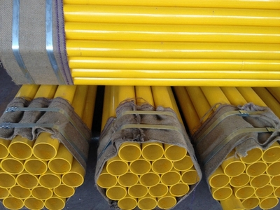 黄色燃气涂塑钢管